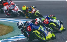 item-menu-racing